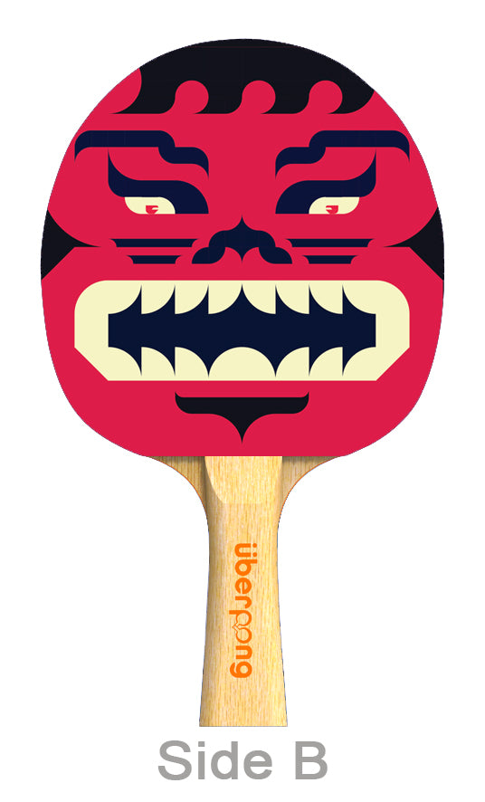 Tiger/Tigress Designer Ping Pong Paddle