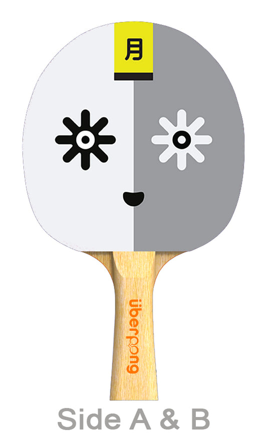Tsukuyomi Designer Ping Pong Paddle